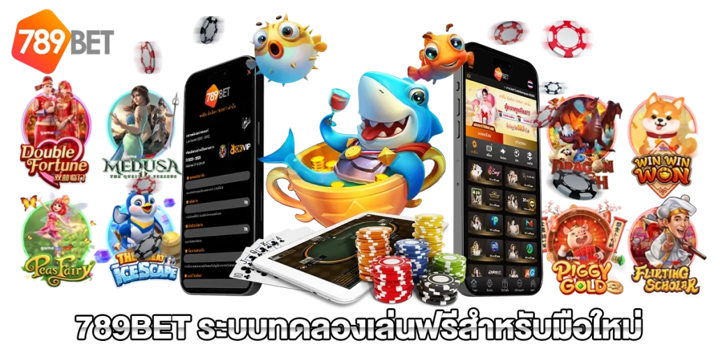 สล็อต888