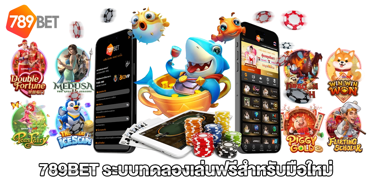 สล็อต888