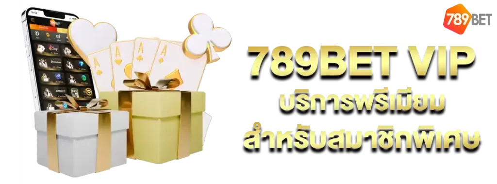 สล็อต007เครดิตฟรี